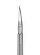 Ножницы для кутикулы Staleks Classic 21 Type 1 (4820241061587) SC-21/1 фото 4