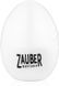 Точилка для косметических карандашей ZAUBER №7 05-107 05-107 фото 1