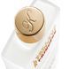 Kilian Paris Princess Eau Fraiche парфюмированная вода унисекс 50 мл (3700550241126) 3700550241126 фото 3