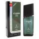 Parfums Parour Lomani туалетная вода для мужчин 150 мл (MM32647) MM32647 фото 1