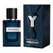 Yves Saint Laurent Y Intense парфюмированная вода для мужчин 60 мл (3614273898461) 3614273898461 фото 1