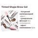 Тінтуючий гель для брів Bless Beauty Tinted Shape Brow Gel №02 Brunette (Брюнет) 5910960030021 фото 4