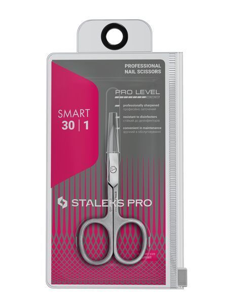 Ножницы для ногтей профессиональные Staleks Pro Smart 30 Type 1 (4820121598349) SS-30/1 фото